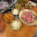 방이화로 이미지