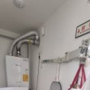 백제공인중개사사무소 이미지