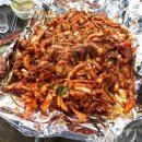 부산꼼장어 이미지