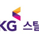 금호스틸 네이버블로그
