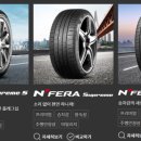 프리머스컨설팅 이미지