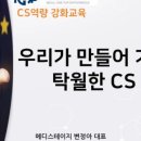 유스앤영의원 네이버블로그