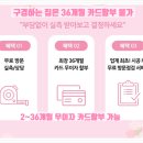 현대샷시 이미지