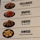 남매의통닭이야기 이미지
