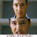 강구물회 - 남구 대봉로 154 | 강구물회