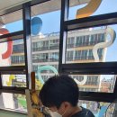 안락초등학교병설유치원 이미지