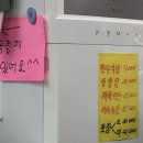 만복한우소고기국밥