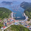 흑산 김이수 생가 이미지