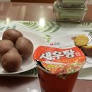 요거프레소광양점
