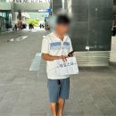 웨일샵