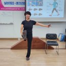 스포츠토탈 이미지