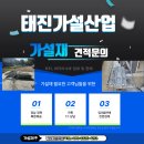 금정산업주식회사 네이버블로그