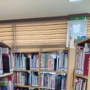 개미작은도서관 이미지