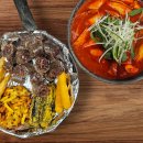 네오치킨 이미지