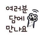 어반퍼피