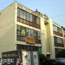 홍성천길 이미지