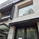 대방점 기아오토큐 | [자동차정기검진] 기아오토큐 상도점, 카페 같은 서비스센터, 기아 서비스센터