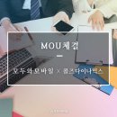 콜즈다이나믹스