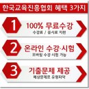 예원예술대학교 사회복지대학원 이미지