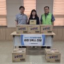 GS25 봉명으뜸점