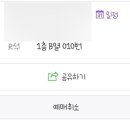 에스더상사 이미지