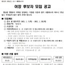 도이1리 이미지