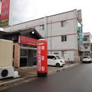 옛고을추어탕 - 김포시 황금로109번길 1 | 옛고을추어탕