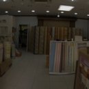 인테리안경원 이미지