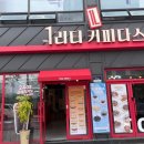 1리터커피다스 - 구미시 인동북길 171-2 | 1리터커피다스