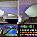 안나푸르나(Anna Purna) 이미지