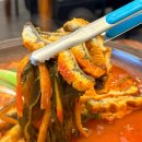 역곡민물장어 | 부천 역곡역 맛집 파김치장어전골맛집 상상장어 방문 후기