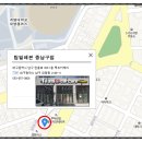 대구자동차 실내크리닝 이미지