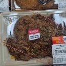 롯데수퍼 문흥점 이미지