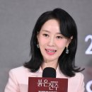 김희정 카카오 검색결과