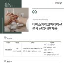 비에스케이코퍼레이션 - 강남구 논현로 868 | 비에스케이코퍼레이션