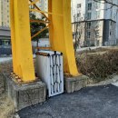 삼각동 국제고등학교