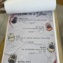 칼로리스테이션 | 세종맛집 가족모임과 단체모임 하기 좋은 칼로리스테이션 신메뉴 후기