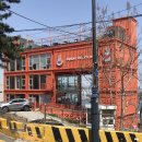 산영산업 | 엄마랑 떠나는 부산 영도 2박 3일 뚜벅이 여행 -2,3일차[왔다식당-해빙모먼트-흰여울마을-담아가다-부산...