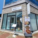 광양읍 파스타맛집_하임즈