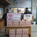 씨제이제일제당(주) 안산공장