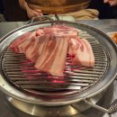 4-4. 궁둥이 휴게소