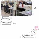 (주)세미머티얼즈 | 애송이들의 3박 4일 오사카 여행기