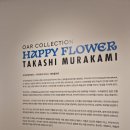 (주)네오팝 이미지