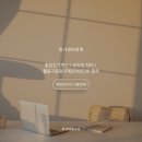 삼일종합광고