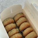 구지농업협동조합 동부지점 | 경주 최영화빵 본점 주차 웨이팅 가격