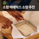 아세아화장품 - 경산시 경안로39길 3 | 아세아화장품