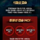 블루션 이미지