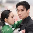 신세계 | 시청률 급상승 드라마 멋진 신세계 후기 역사 고증 일침