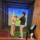 동주빌딩 | 화성남양골프레슨 황인기 프로 1:1 레슨 직접 받아본 후기