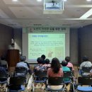 숭의보건지소 이미지